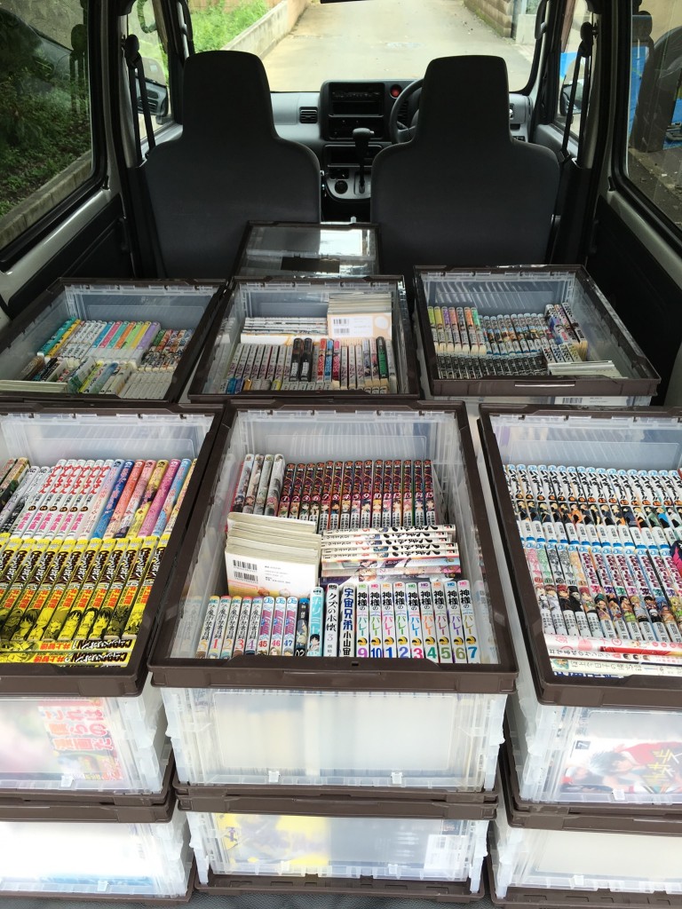 0113abb478a236f316531271d8b59c0db1c930b747