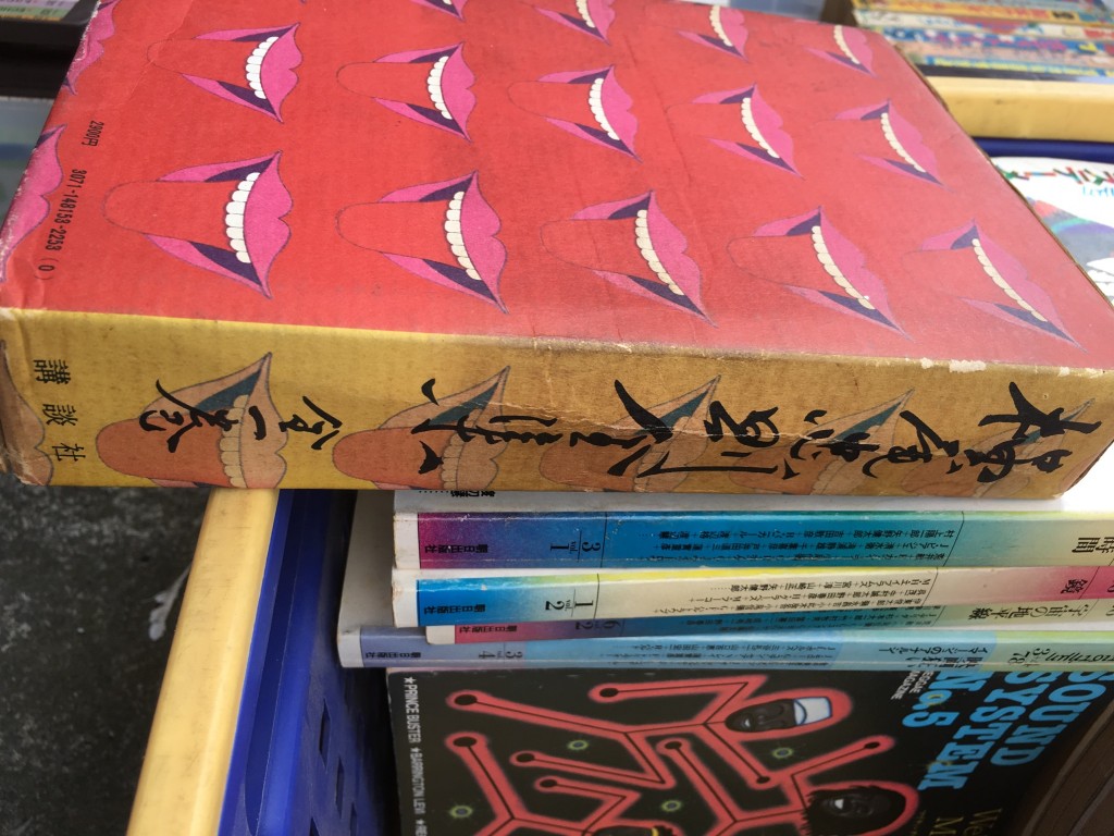 012cd47757d610c5ef5f8b01b96e6b2eee0e0fd701