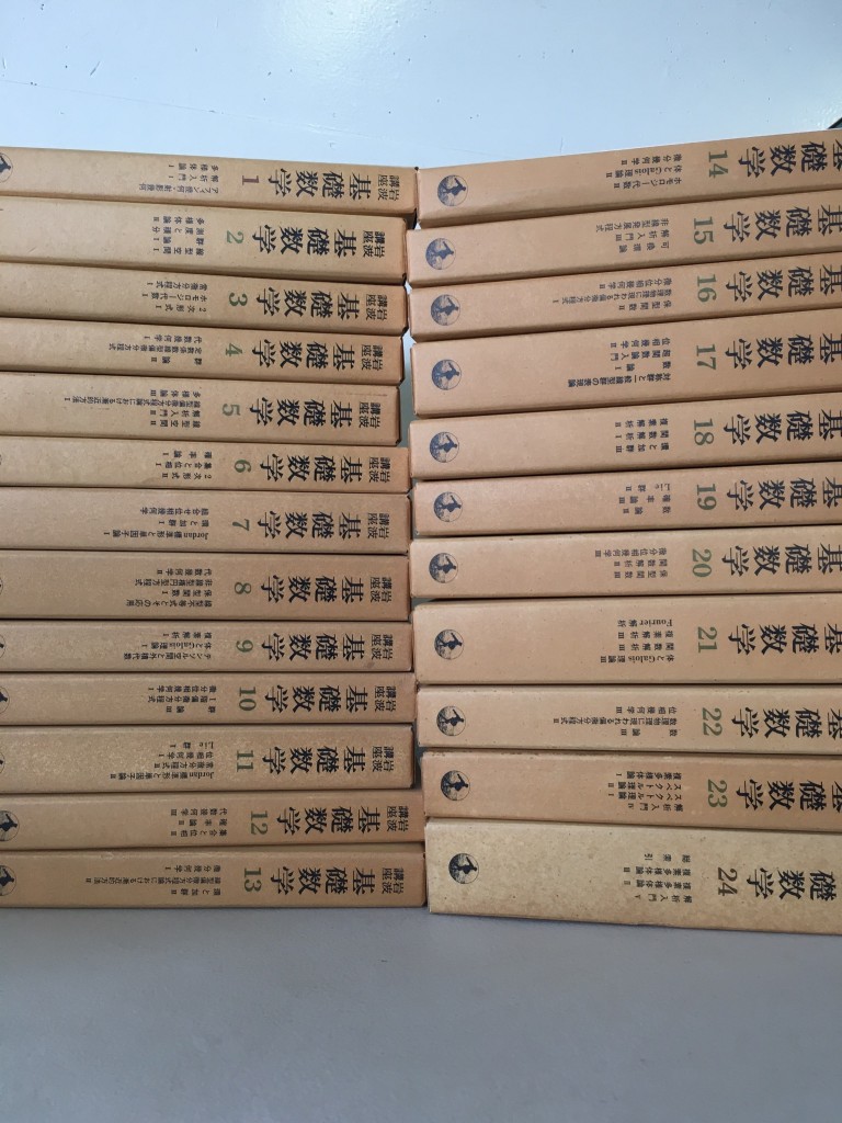 012e90b6b701d171ecb5067369e81709e2fa0b0fe4