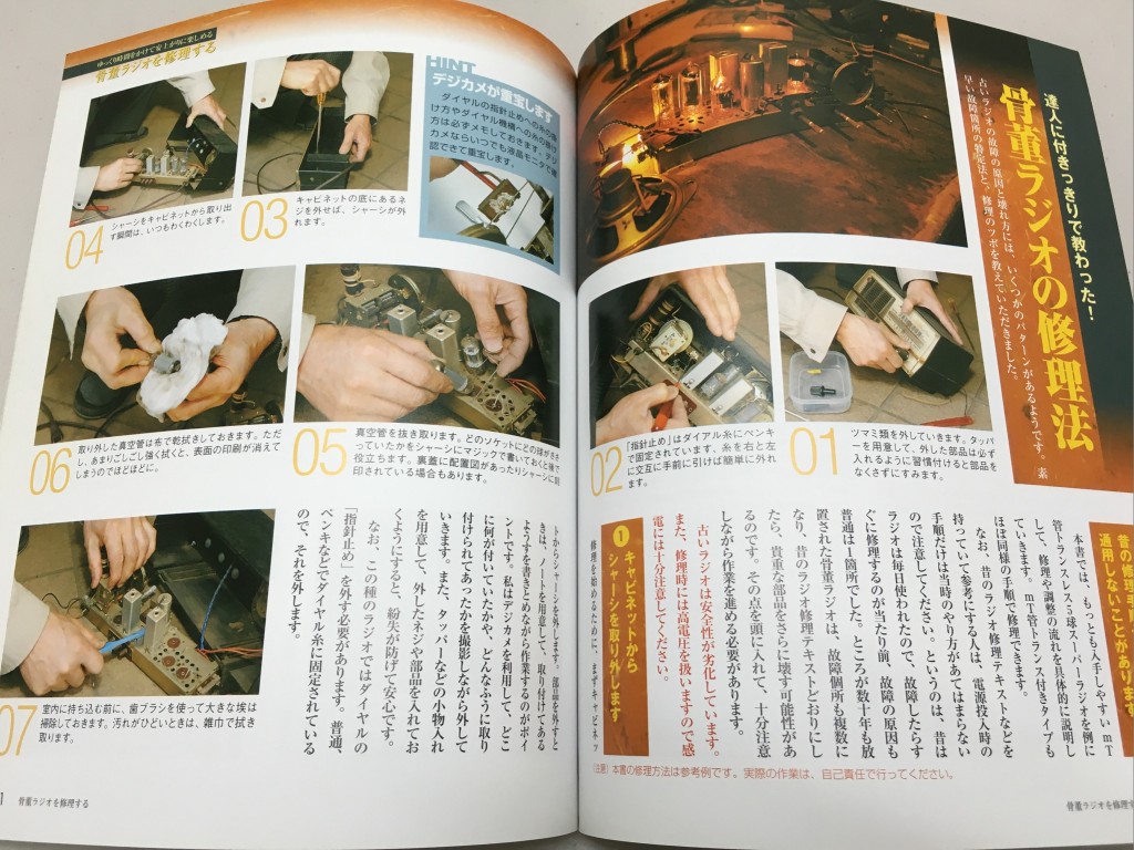 014faa9aba67fc2cd73e1d925524201473c2ed48a5