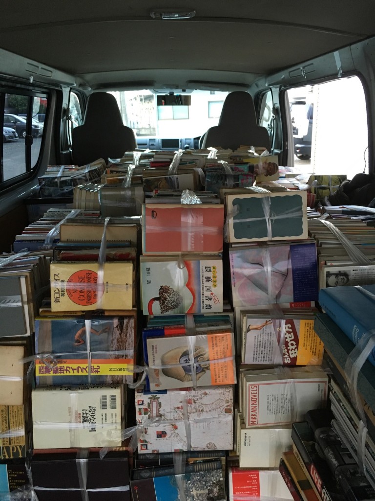 01572140f20777a5767992dd47ab8acc58727c8659_00001