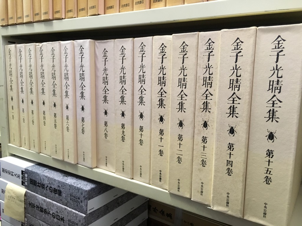 015a0d795c91a0acf05460e39208eab8a7a3f45c77