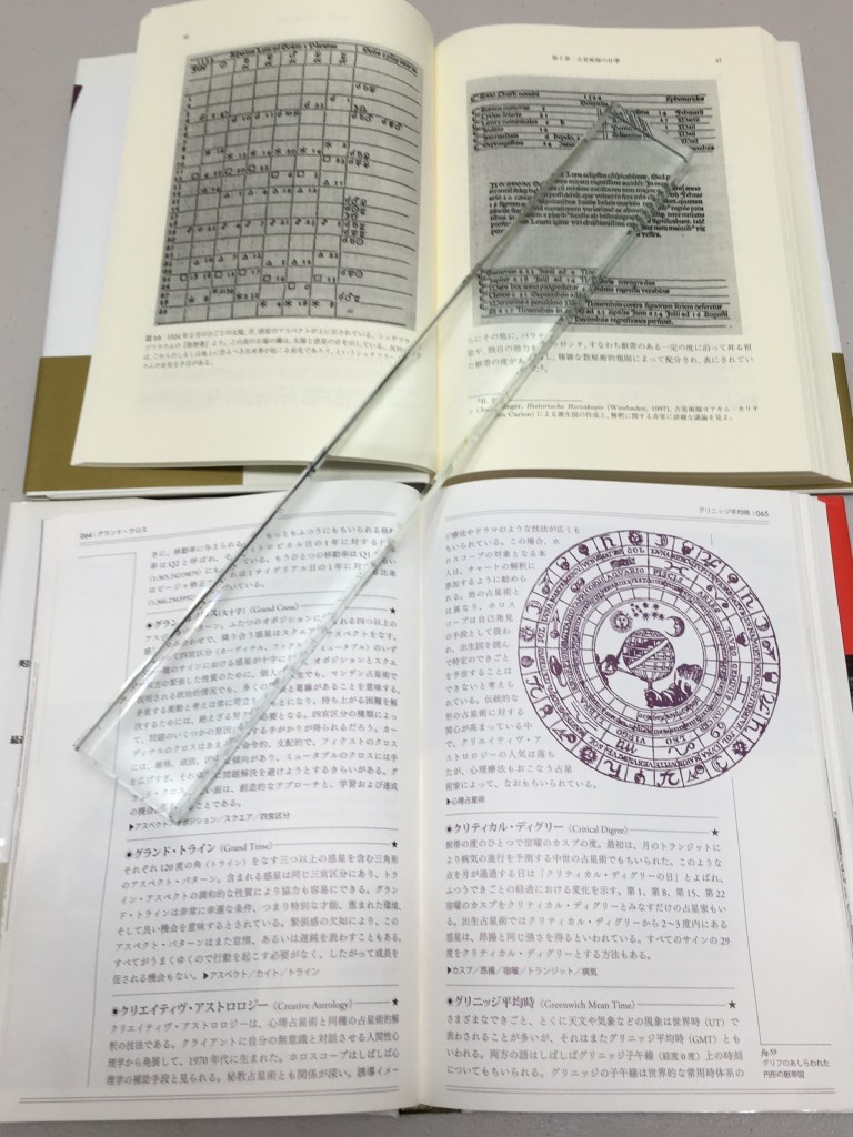 015fc2a2acb2185f6c403275e7899175085017bb3f