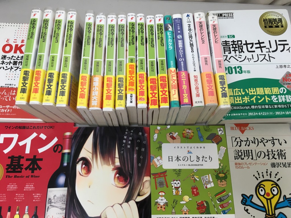 01716053bd404aef33841669104b2842a280e9a70f