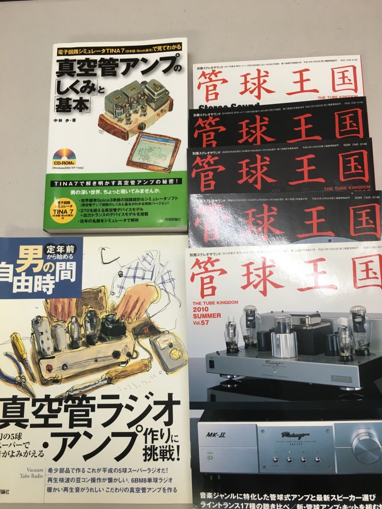 017390b20c776ce3f0627008fd82689430e4c1f2e7