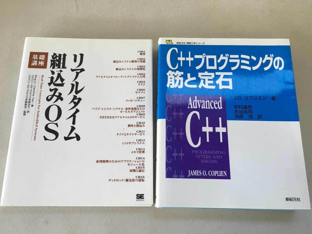 0179de42a33da17829a041b23c00982c607a99a2c8