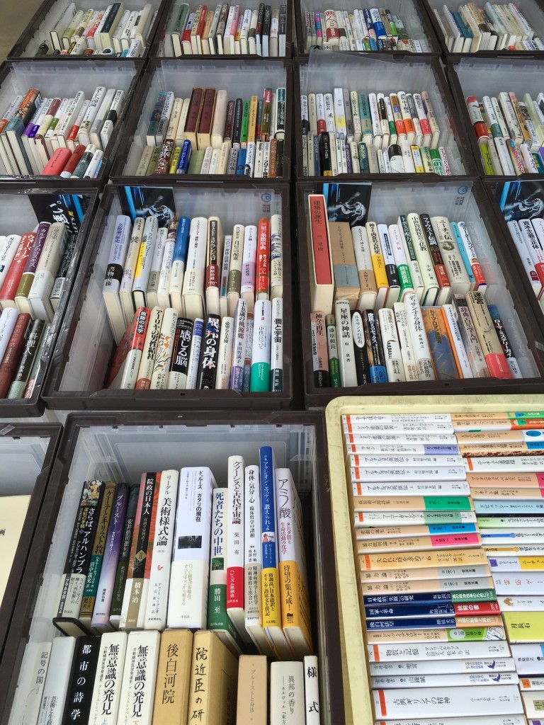 017ac505497ea86f14277641384722e8c9d61bfa57