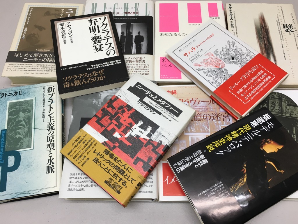 018f691750c4849aded4e159766f67ce0c3fb9d8c4