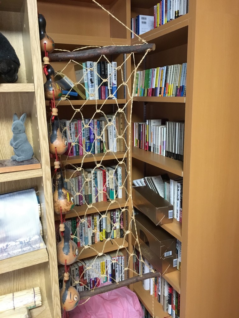 01b69bb1e4859d1df6ce82a7127f3f318117e4726a