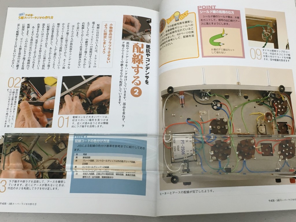 01efc88327a059bc8e4ca3c58053b4f5e55700c3eb