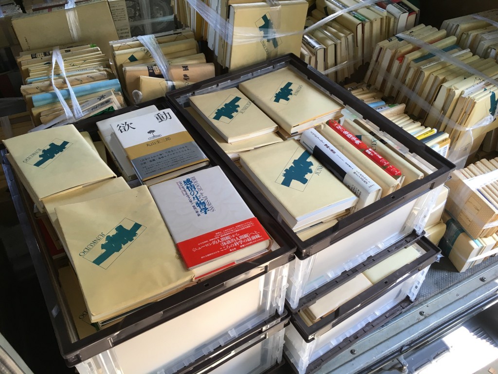 01f14545274932394d3d35a78709383cf427777465