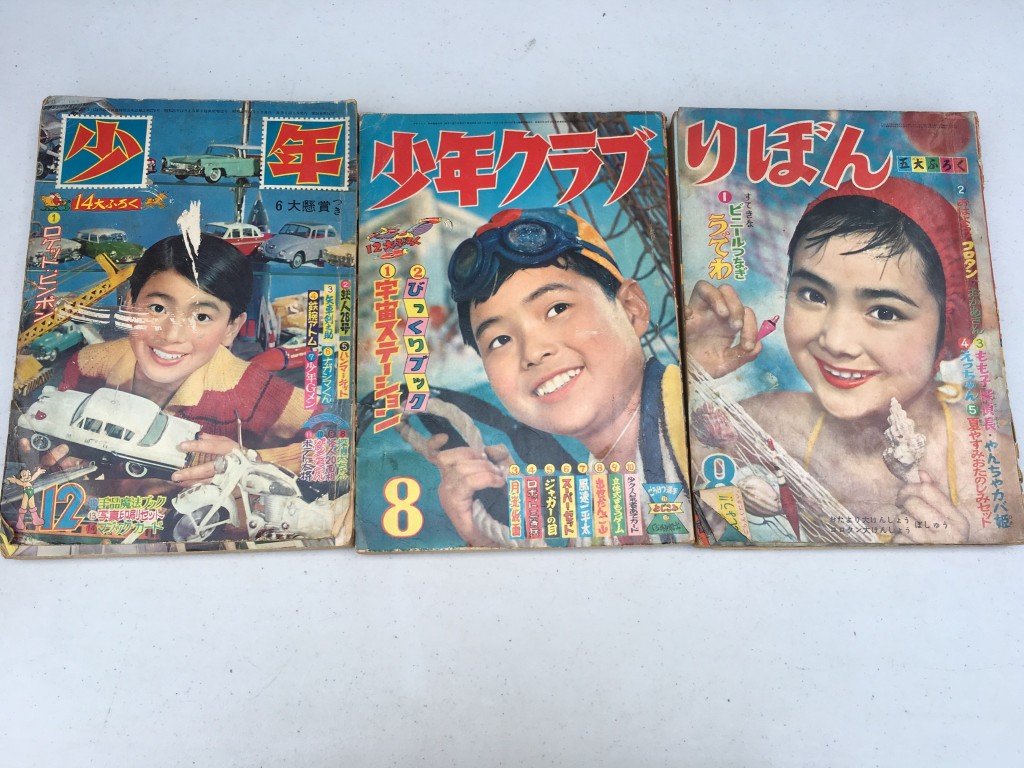 01f53cf516de0eddde023e0601138cadf032df4ae5_00001