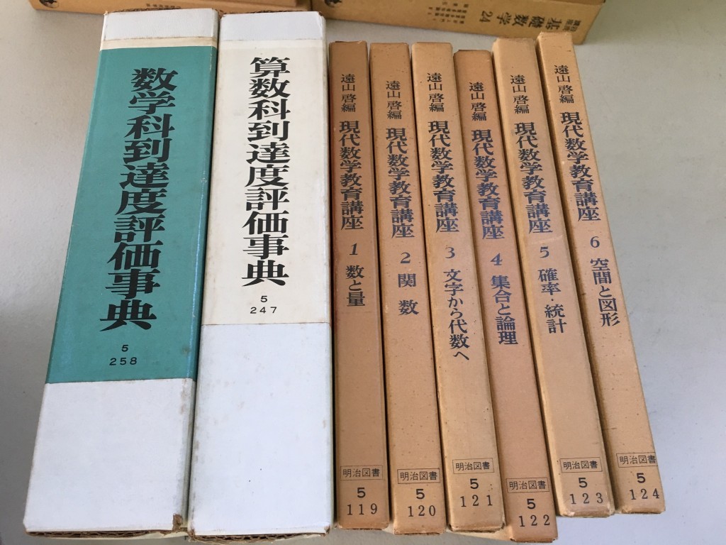 01f82dbe104b36ef34c4feb9e24d4fcb4a6645e9f0