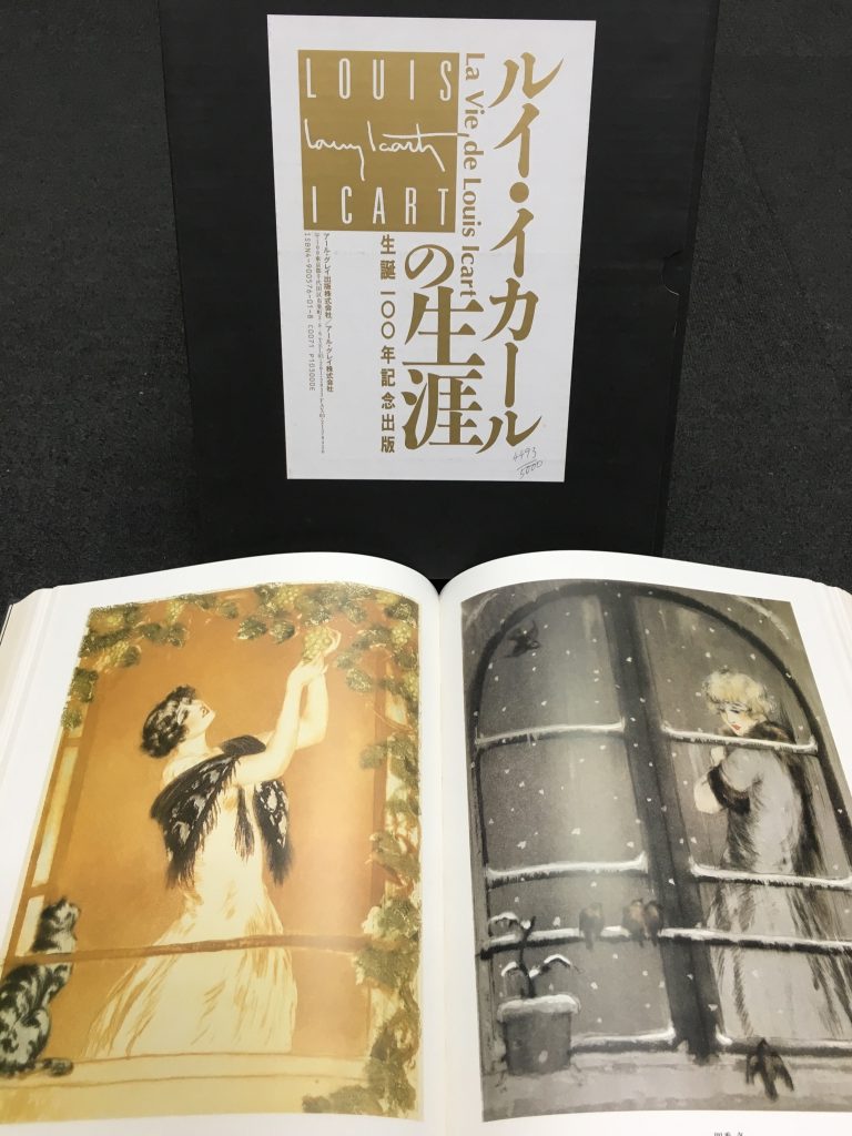 0115b0798ce63aeadb09dab8d7c2a071b186059c75