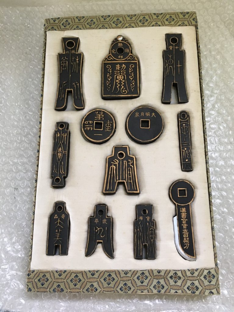 012e3c876b08ede42041ce9aea9bc753d2e0c69618