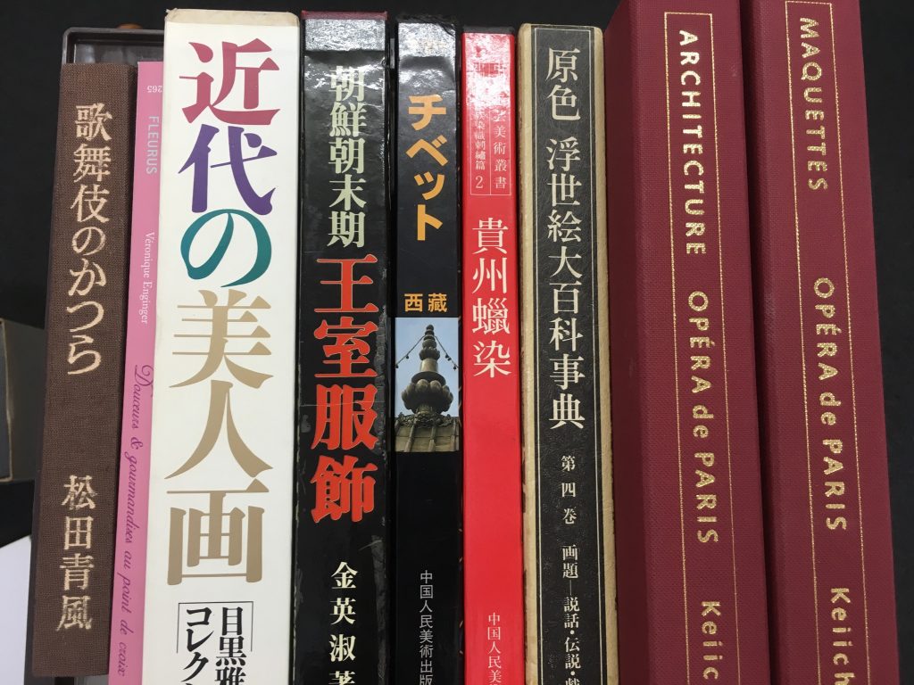 0144aeb8d2e8c778dd0639e2fee94f5665445f5b38