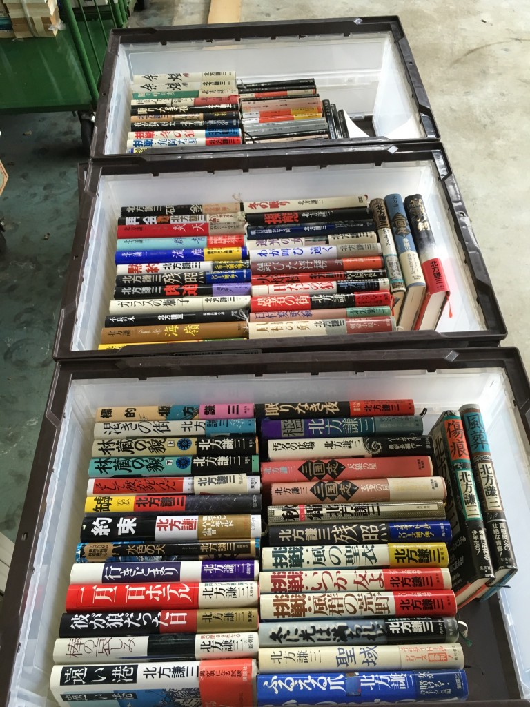 01758fe037c0d03476a454f05ee5302d7708468266