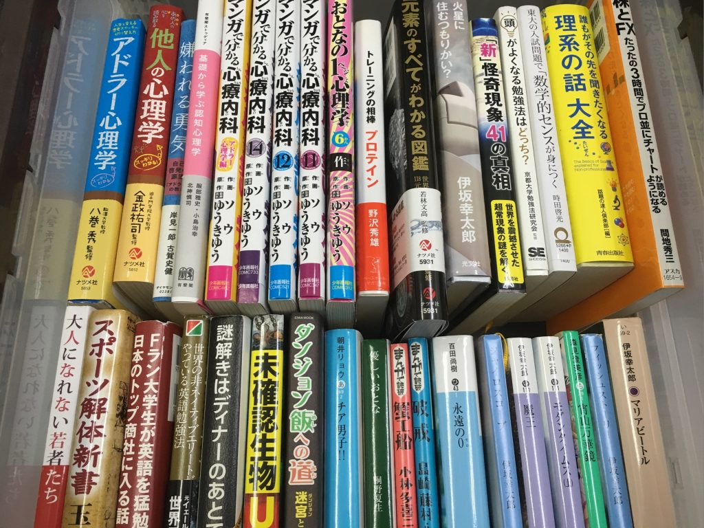 018ea44694e01dfda9d0bbeca94b55550f5c49e2cf