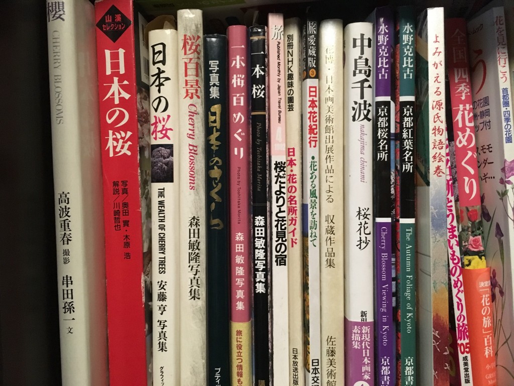 01ab9a3f9bf69823ea4dd5ff17acb63e14c9220f4a