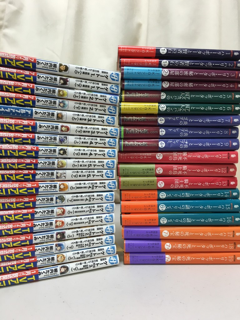 01b53028a9ba9e7ae3f72ba07876bdf80f52d5ed09