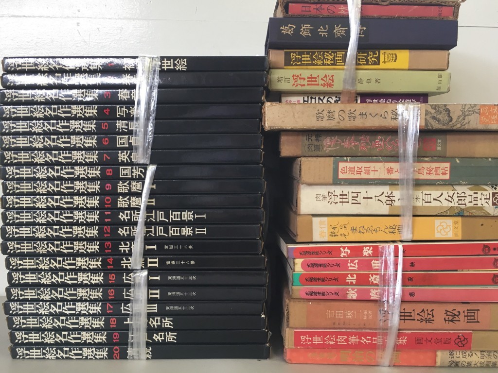 01b6dfc6bd69eb6d1dacb9857137369af8733d8988