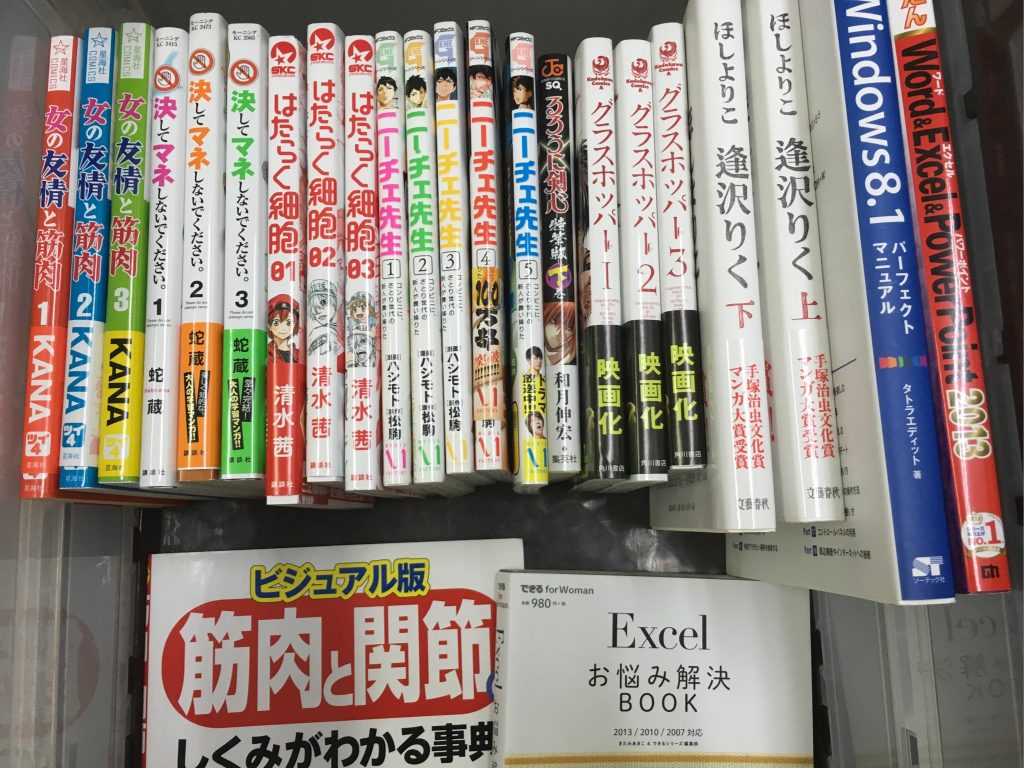 01ec7cc6828b84a04da84f0c098d0b5a02f71c27dd_00002