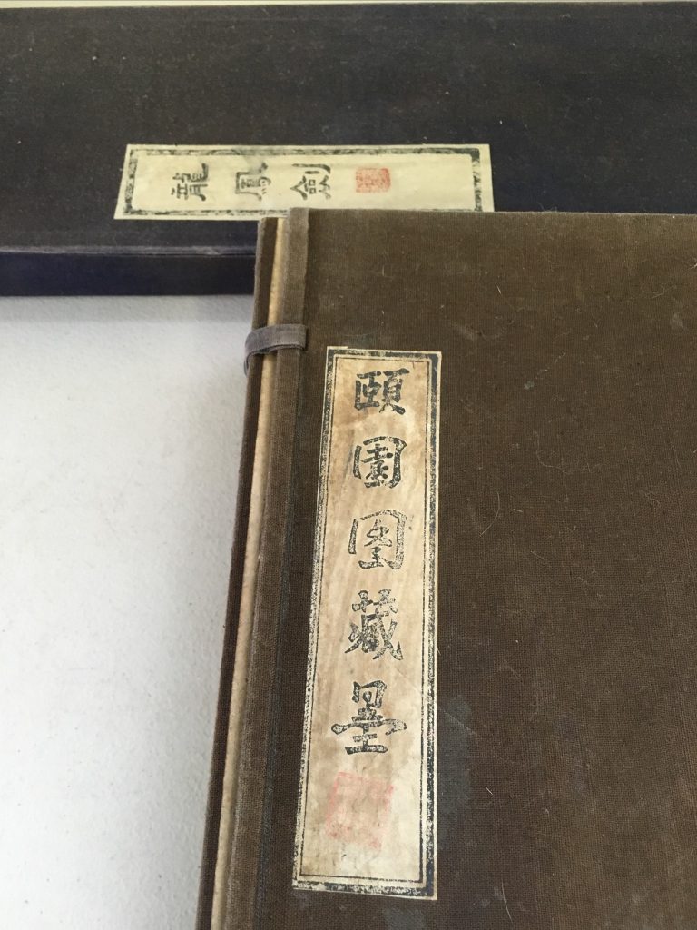 01f324c6eac4e71c157616aeca5d8a62f56286fae7