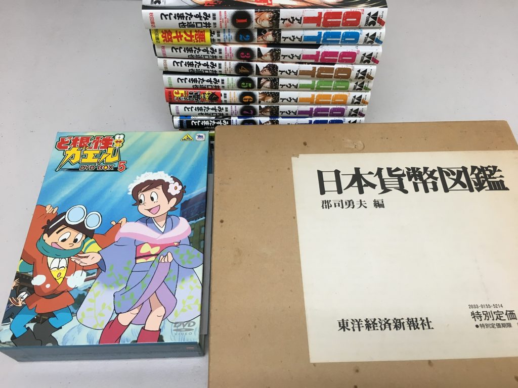 01089d80809bd75db08859c5d3f0b1dc170fac267f