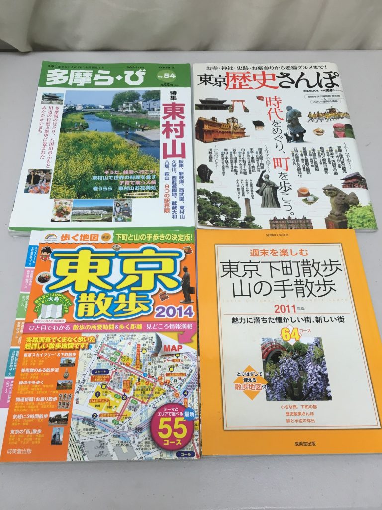 0118bbe295c7a08900db4d38dcb8da3d6337392aa6