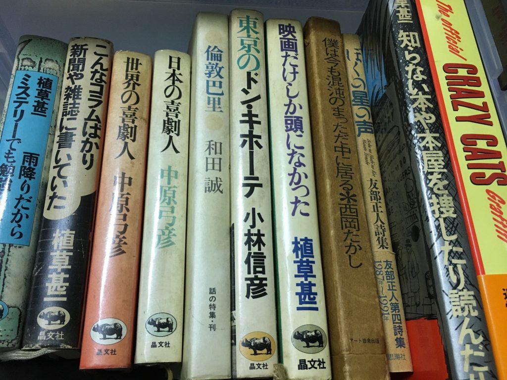 011bd9e5f346fcd5519ad1581ee95178db0b20d9f0