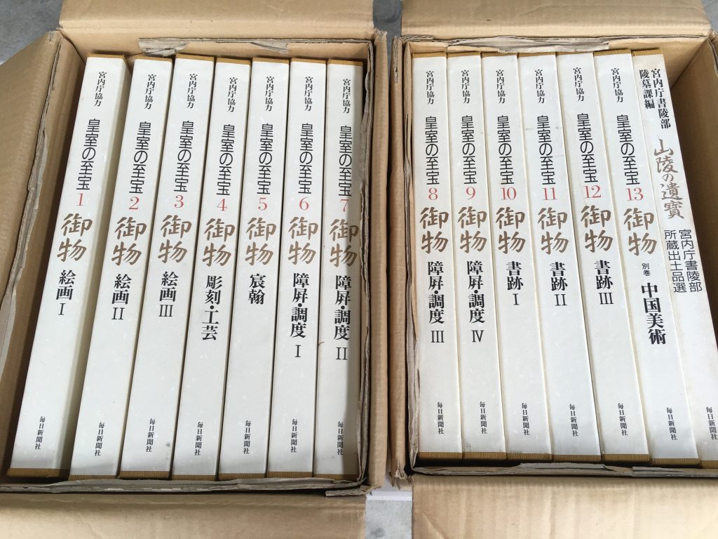 011e9720b1e7b04ba8dc654c3f29668e62d08aa815