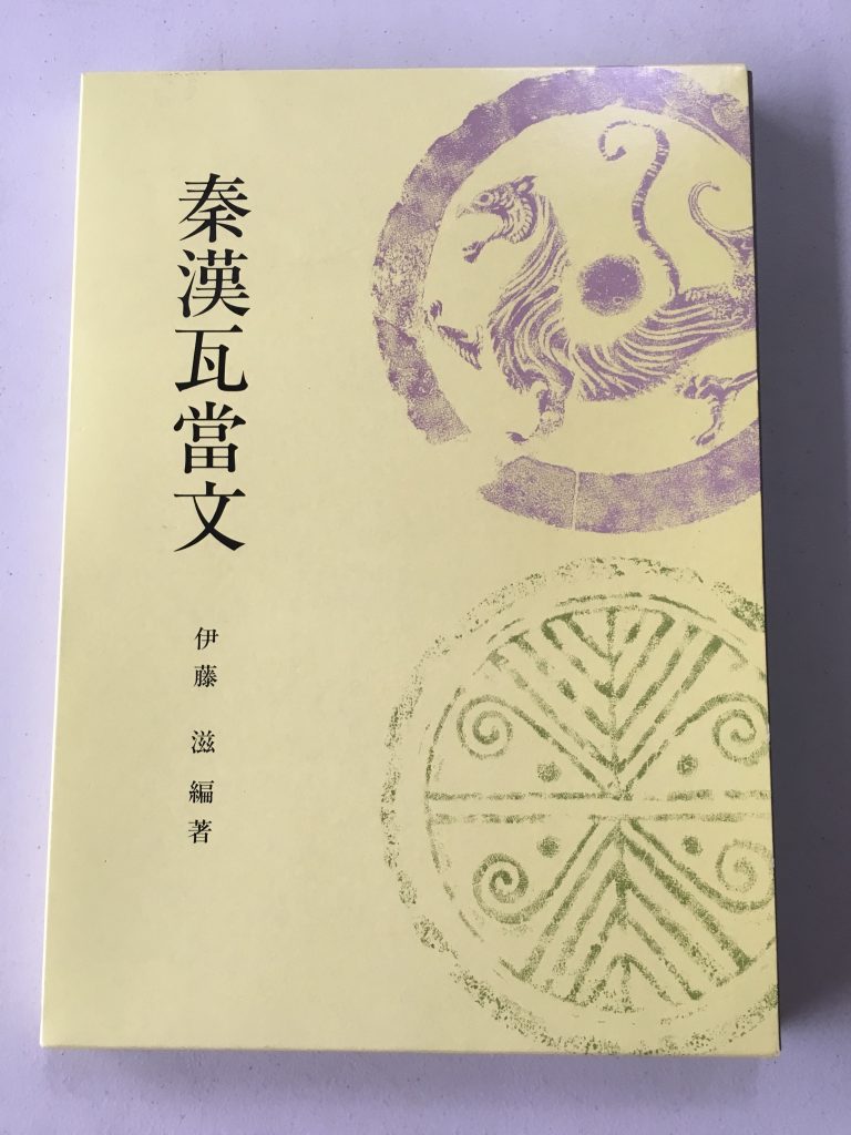 012e92750bdfe2c075e434c853c6b7fba85726f870