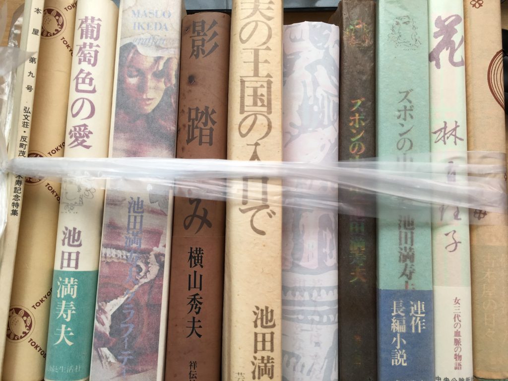 013304d6ee051d9234bbc056da4bfdadc9ac44c514