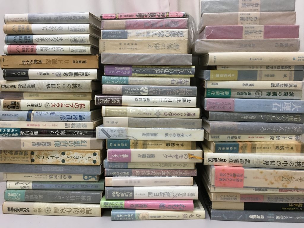 01392ca1ae0310ffd24436c6bf7ed2a69f567e80d6