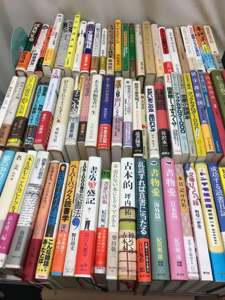 014b3634d2b1a22d107da8646bac8721cb316ceca2