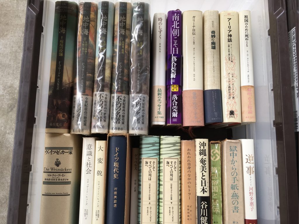 014b3f789b2cbd9ba4fc53386de5d5db27a7828220