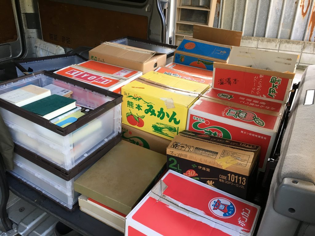 014c71fcd8c9ac654744c8ebafc346c05b27658322