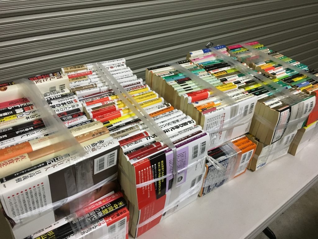 01585c4e227fd3011d604ed213806c8cb998355d2a