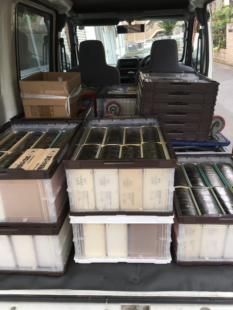 01695f190abea5f5f7b9da2893ca4dd2dffe50bca2