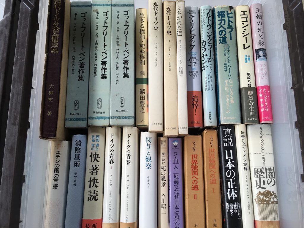 016cd72aa49d3be79b91473b43e87637530cbe10ec