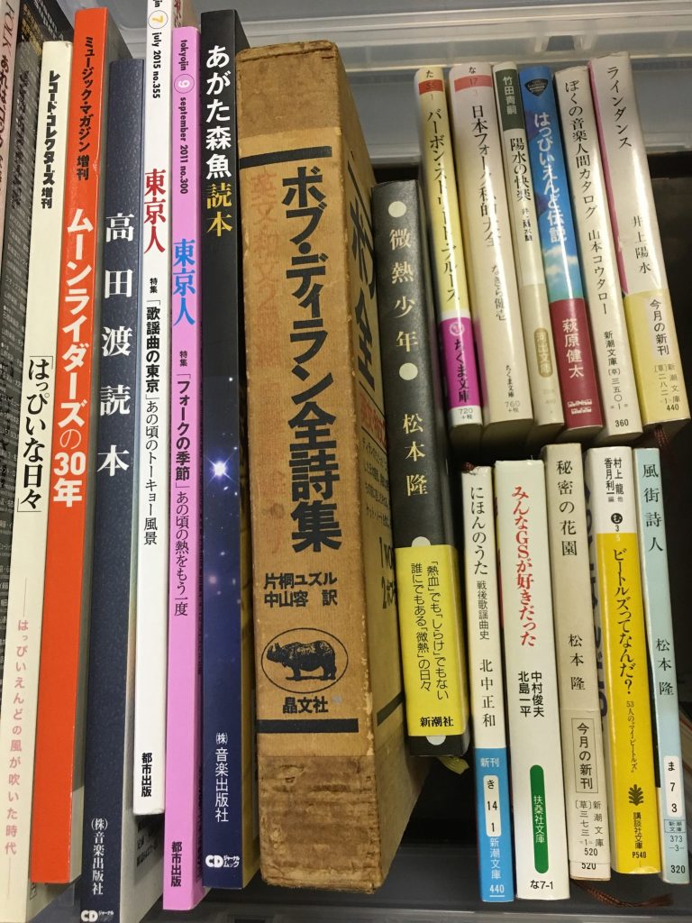 016d6a3dee8542a149adbf817e1ee4ce753661cc00