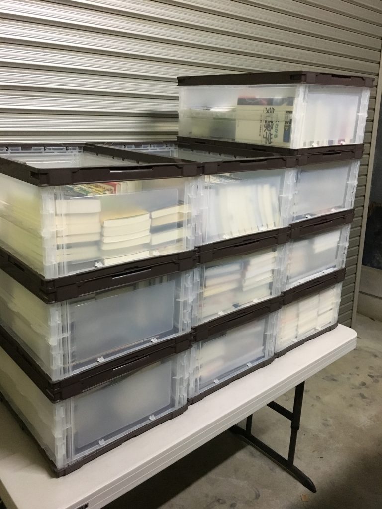 0170ea7dbe9c562f1ae26f5d56e514f92f3e6a2e49