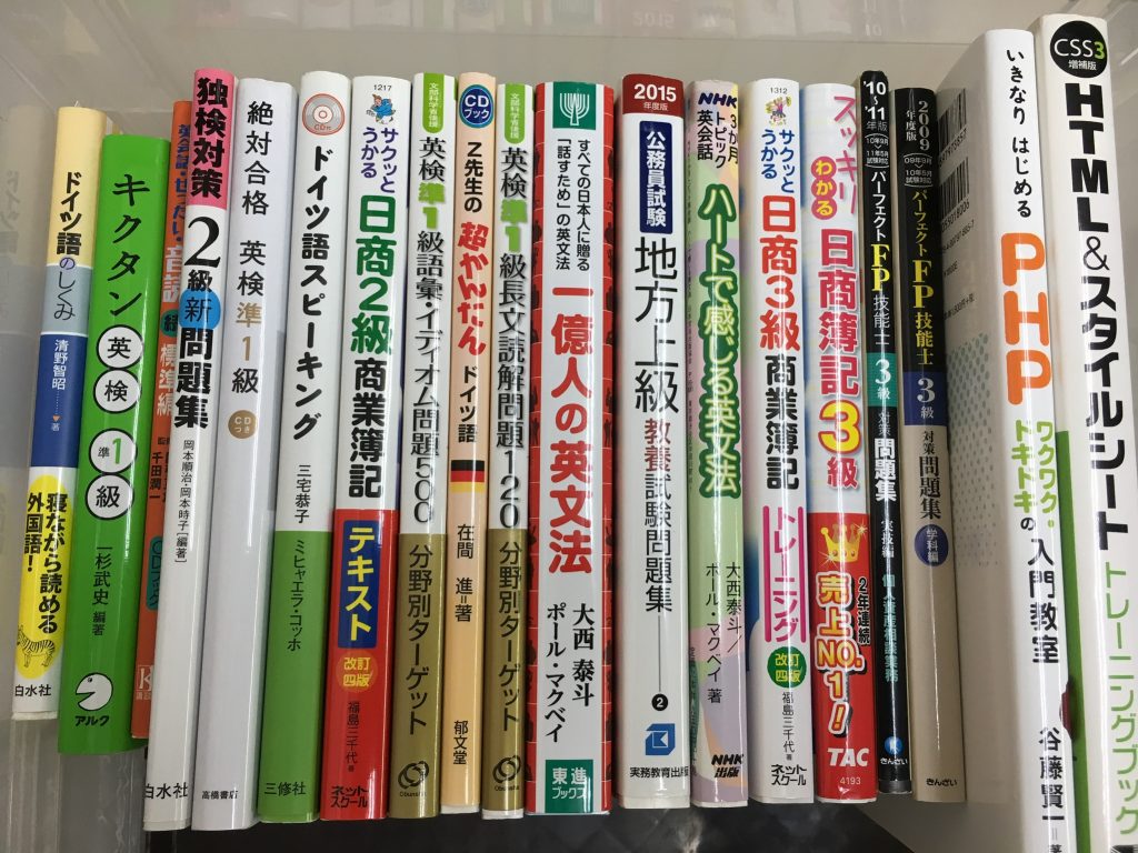 0173bc60f3a882737c427fb4eb40a76175e15782c4