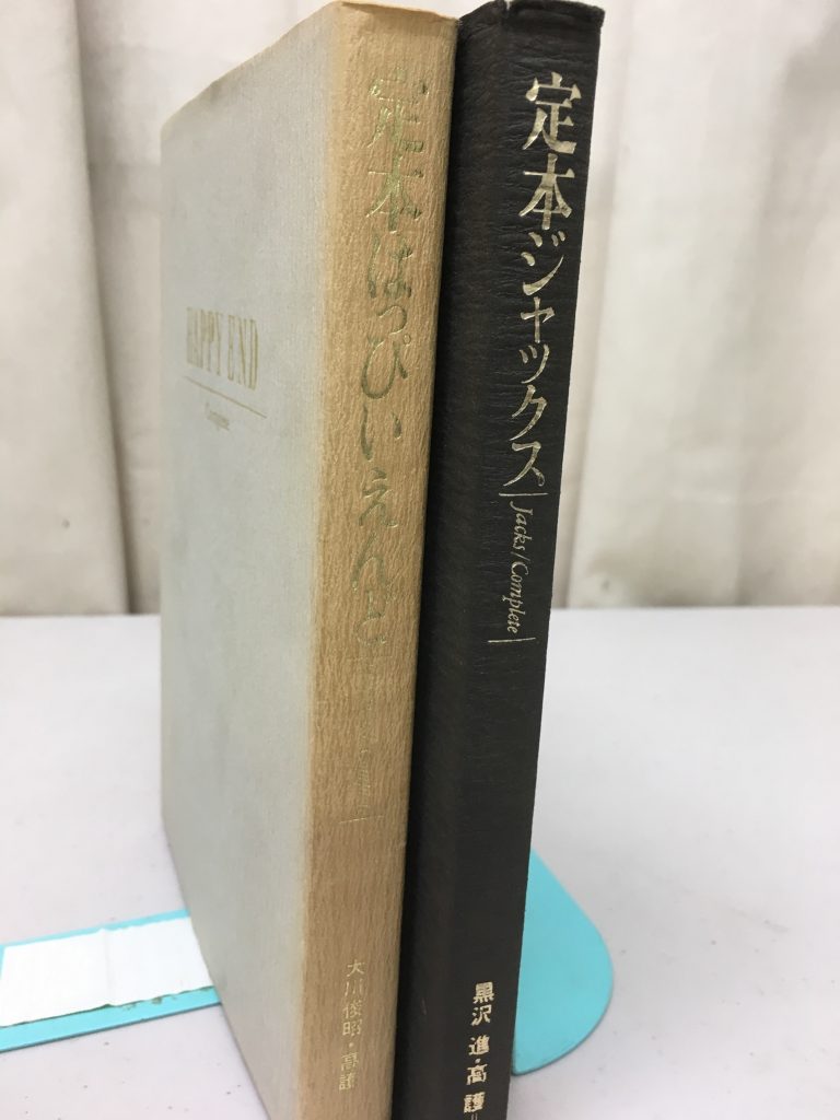 017fa6992e95ca35e8b559b3490cf62a6c68bf57a9