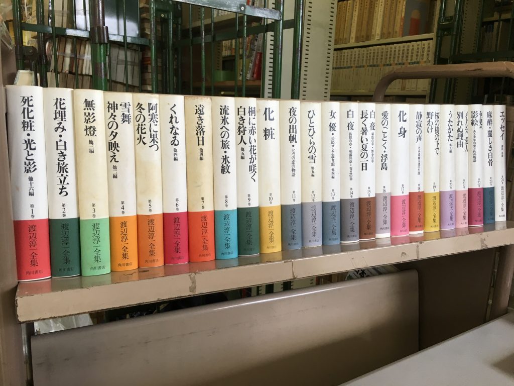 01887cbb40d9ce7db882edaa792c71e84076d65219