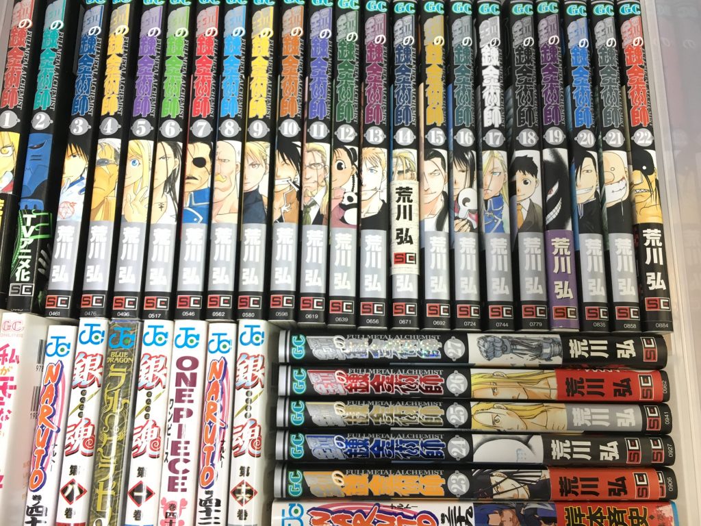 01a9603253f23d75da55fd3cb40315fcdaffbd5f42