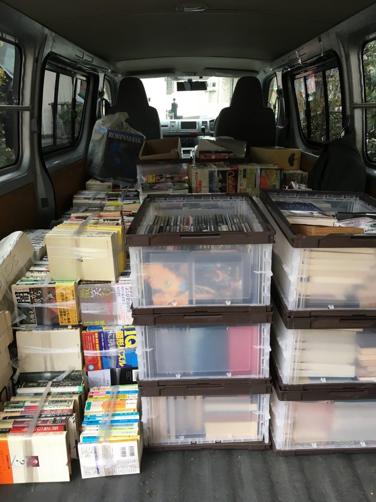 01a9f2a44277689fa8c65d6837112d43d69c590515