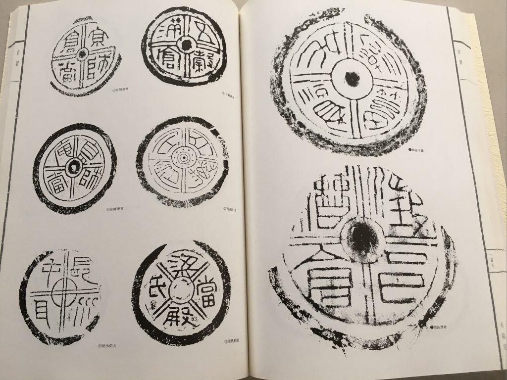 01b5d0a346e9221883b13f277b3e8950c2c98cbc9c