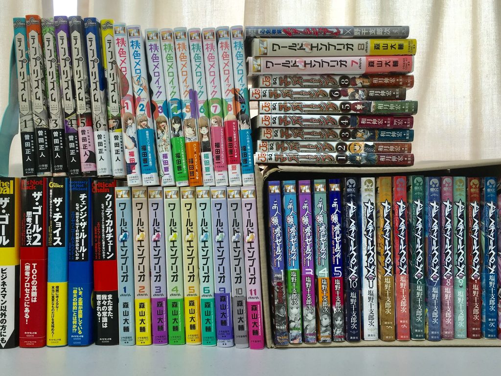 01d099804955fbacaf0de024af95b166778b45ee07