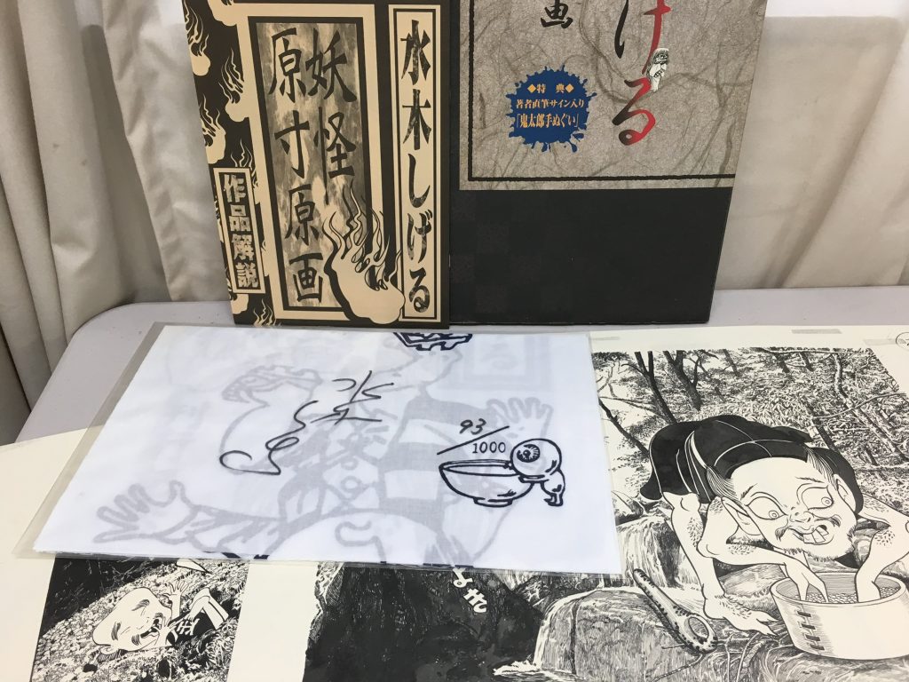 01d4a8ac6ec9eee8b15b2b4930b51381a972e1c9d4